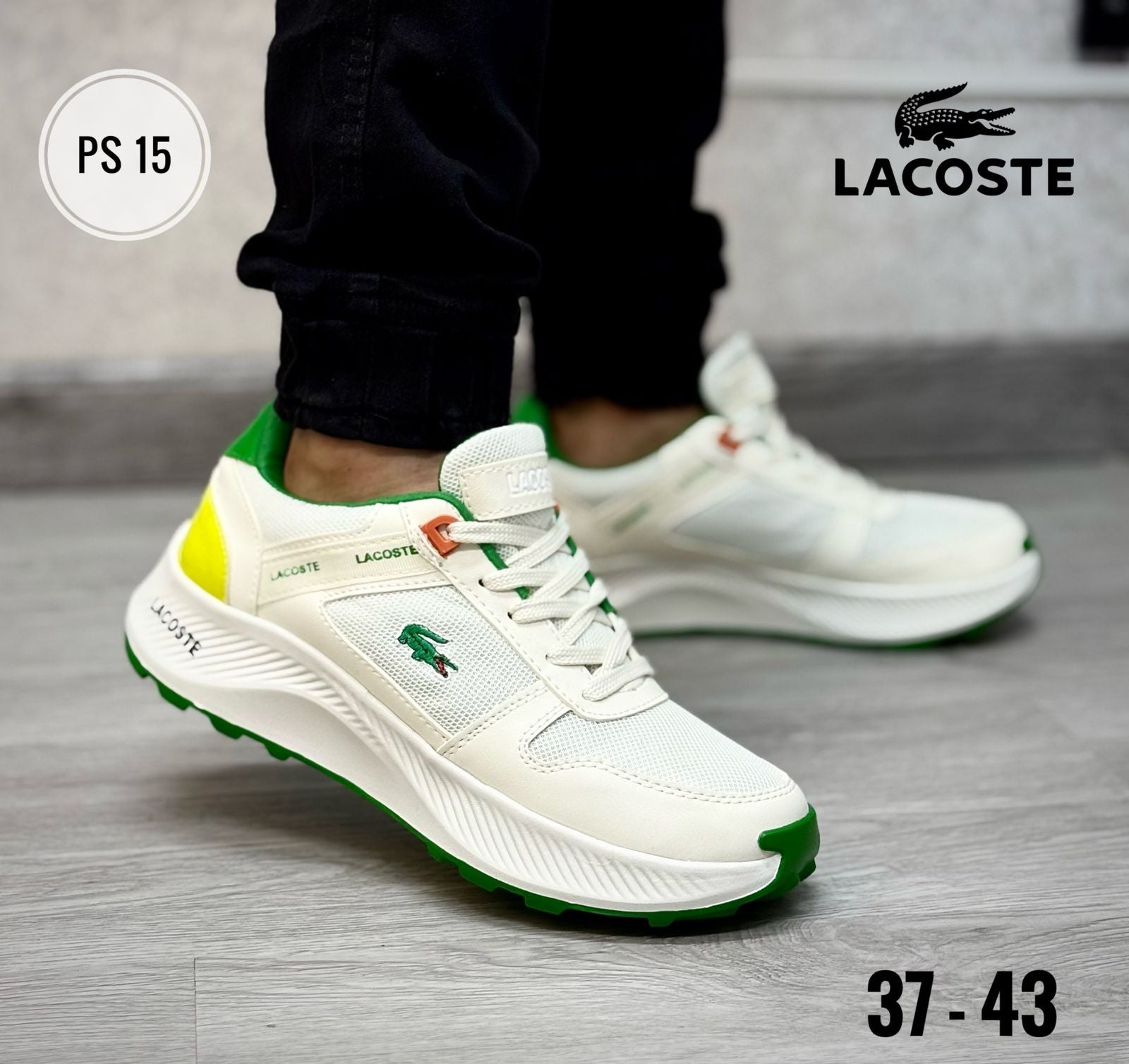 Zapatos deportivos